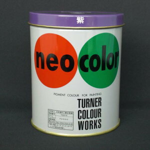 ^[i[F lIJ[ 600CC  1 { NC60029 [ ItBX piyz