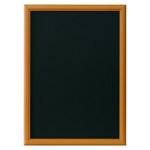 Ae A[gt[EbfB A2 nj[ 1  WO-A2-HN [ ItBX piyz