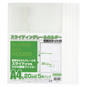 r-gWp XCfBO[z_[ h|Pbgt 5pbN 1 pbN PSR-A4S-NW5 [ ItBX pi