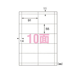�G�[���� �}���`�J�[�h ���D�p 10�� �����n 100�� 1 �� 51003 ���[�� �I�t�B�X �p�i�y���������z