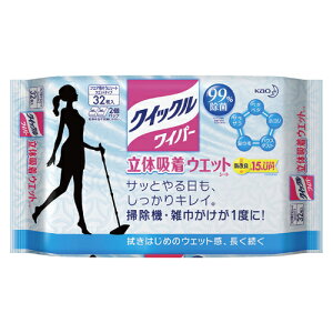 ԉ NCbNCp[ ̋zEGbgV[g 32 1  327840 [ ItBX pi