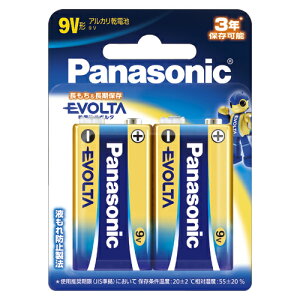 pi\jbN EVOLTAAJdr 9V` 2pbN 1 pbN 6LR61EJ/2B [ ItBX pi