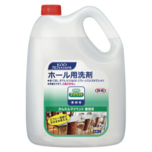 ԉJX^}-}-P 񂽂}CybgƖp 4.5L 1  021168 [ ItBX piyz