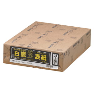 ���Z���� �ڕ\�� �n�N�^�J�S�[���h A4 100���� 1 �� 4141 ���[�� �I�t�B�X �p�i�y���������z