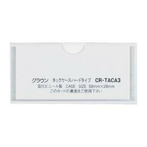 NE ^bNP[X n[h^Cv 10 58×28 1 g CR-TACA3-T [ ItBX pi