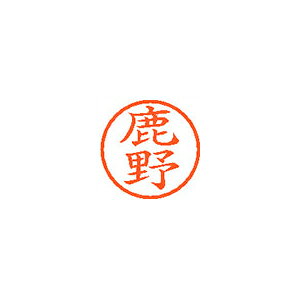 �V���`�n�^ �l�[��6 ���� ���� 1 �� XL-6 1272 �V�J�m ���[�� �I�t�B�X �p�i