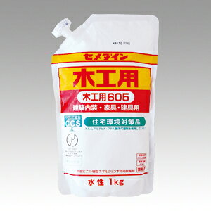 Z_C ڒ ؍Hp605 1kgX^hpbN 1 { AE-331 [ ItBX pi