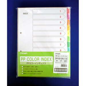 NE PPJ[CfbNXA4 12R10g 1 pbN CR-ID-12NX10 [ ItBX piyz