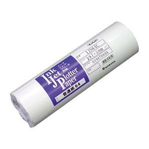  ʎ64 297×50m 4{ 1  IJN64C [ ItBX piyz