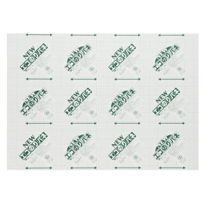 Ae j[GR̂pl 7mm B1 1yz