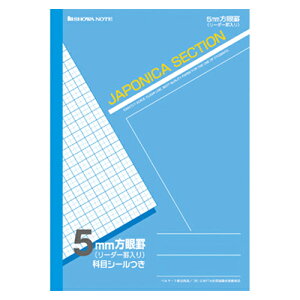 VEm[g W|jJZNVA4 5mm\[_[ 1