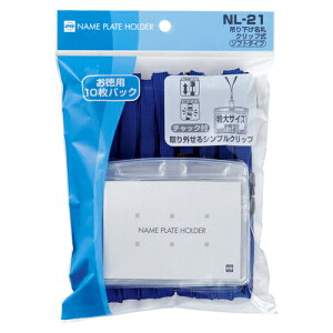 I[vH ݂艺D Nbv R10  1