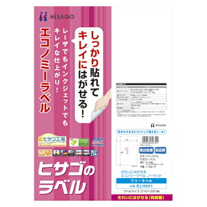 qTS ꂢɂ͂GRm~[x 100 m[Jbg 1yz