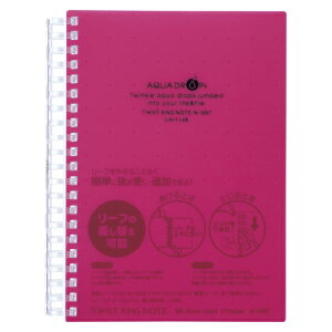 LIHIT LAB AQUA DROPs cCXgO m[g B6  1