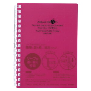 LIHIT LAB AQUA DROPs cCXgO m[g A6  1