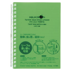 LIHIT LAB AQUA DROPs cCXgO m[g A6  1