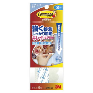 X[GWp R}h^u@NA@STCY@16 CMR2-CL 1pbN