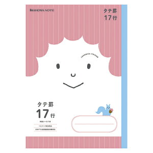 VEm[g W|jJth@^er@17s JFC-M17 1