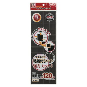 }OGbNX }OlbgStV[ǵ@Jbg^Cv MSWFPC-12 1