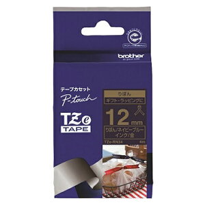 �u���U�| TZe���{���e�[�v�@12mm�@�������@�l�C�r�[�u���[ TZE-RN34 1��