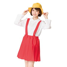 楽天市場 ハロウィン 衣装 子供 関連作品ちびまる子ちゃん コスプレ 変装 仮装 ホビー の通販