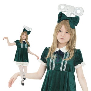 コスプレ レディース コスプレ 仮装 変装衣装の人気商品 通販 価格比較 価格 Com