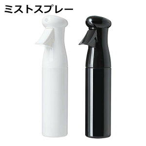 スプレー ボトル おしゃれ 霧吹きの人気商品 通販 価格比較 価格 Com