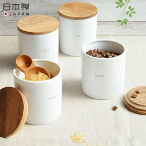 お茶 容器 キッチン用品の人気商品 通販 価格比較 価格 Com
