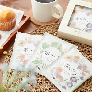 肪ƂhbvR[q[3PBOX Mtg v`Mtg v[g yY 蕨 Ԃ bsO hbvobO 3 Zbgyz