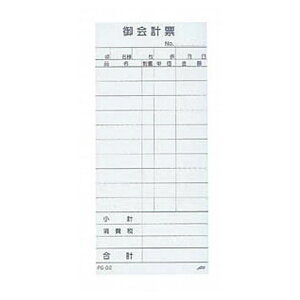  v`[ PS-01Pʓ`[ ؎掮(10) 310079yz