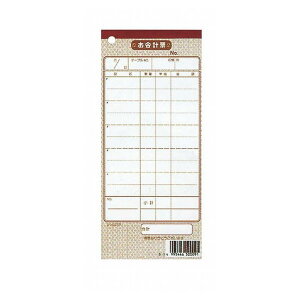 Vr `[-9 m ~V 2 50g(10) 310076yz