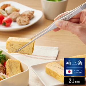 { O VFtgO SP Eldグ̋ɍ׎dl tp sZbg XeX aH fU[g ؗ ؂YgO t gO т w tBbg kan J