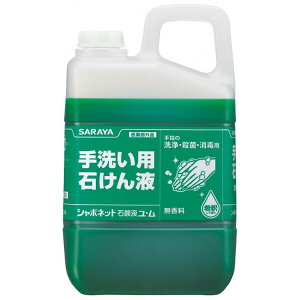 V{lbgE 5kg J_ 604188yz
