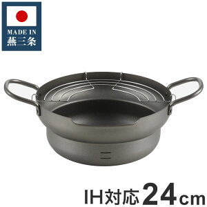 ێRZ { O VՂ 24cm SE-57 n IHΉ KXOK S g g S(s)yz