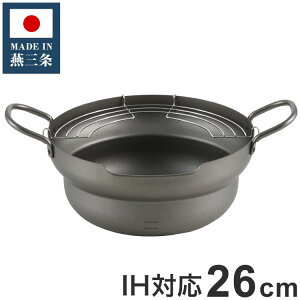 ێRZ { O VՂ 26cm SE-58 n IHΉ KXOK S g g S(s)yz