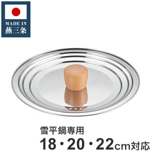 ێRZ { O pW 18-20-22cm KRF-706  ᕽp t^ W(s)yz