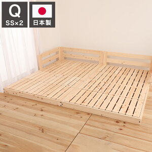 xbht[ NC[ sb^ׂĎgTChK[htYЂ̂̂xbh xbgt[ xbh xbg Q CeA Ƌ TCB280 Q(SSx2) NC[TCY QTCY t@~