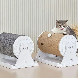 猫 爪とぎ かわいいの人気商品 通販 価格比較 価格 Com
