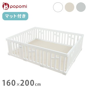 popomi ||~ yxr[T[N }bg Zbgz xr[T[N vC}bg LEAF [t nC^Cv ` Ԃ xr[ qǂ q LbY ȒP t hAt pl 160cm s200c