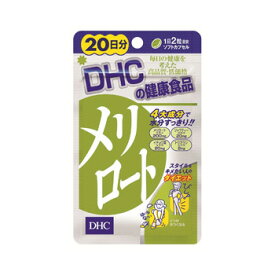 楽天市場 むくみ サプリ Dhcの通販