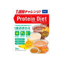 楽天市場】dhcプロティンダイエット ぷるぷるムースの通販