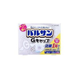 楽天市場 バルサン Gキャップの通販