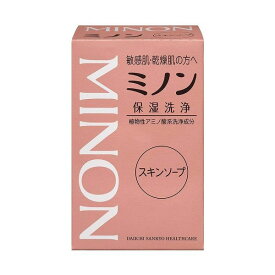 第一三共ヘルスケア ミノンスキンソープ 80g