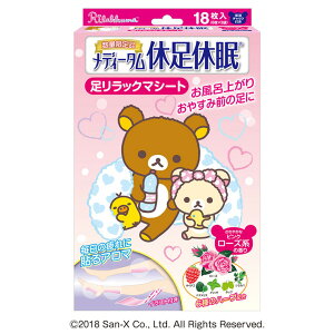 N[ fB[^xx bN} sN 18 V[g n[u A} LN^[ 킢 CXgt