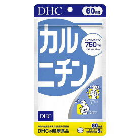 DHC カルニチン60日 300粒 日本製 サプリメント サプリ 健康食品【送料無料】