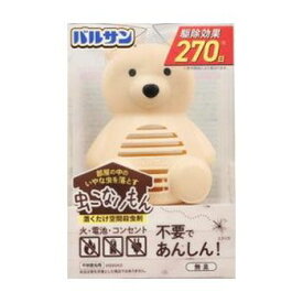 楽天市場 虫除け 玄関 くまの通販