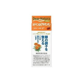 アサヒグループ食品 ディアナチュラ ゴールド ルテイン & ゼアキサンチン 120粒 健康食品 サプリ サプリメント【送料無料】