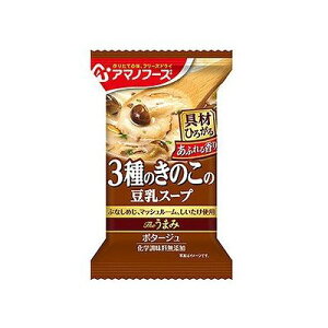 ATqO[vHi A}mt[Y The܂ 3̂̂̓X[v