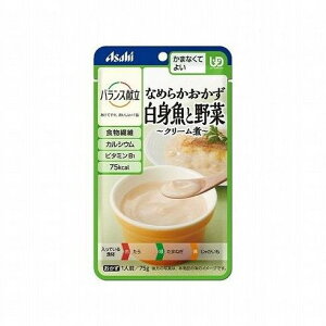 ATqO[vHi oX Ȃ߂炩 gƖ N[ 75g