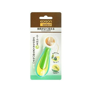 GW\ZNg ̂߂ 075970087